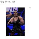 돈맛 이미지
