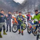 충신모토