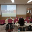 화곡보건경영고등학교 이미지