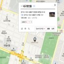 (주)안뜰 이미지