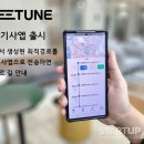 플롯 이미지