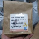 모던한식당 이미지