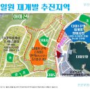 다대1동-22 네이버블로그