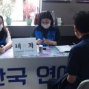 한국의료방역 이미지