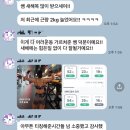 Jin fitness | [신논현 PT]에이블짐 신논현점 TRAINER . JIN