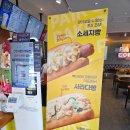 빽다방 홍성내포중앙점 이미지