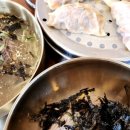 김경환광석리순메밀막국수