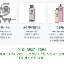코오롱한우