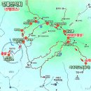 2024년 10월 08일(화) 서대산(금산인삼축제) 산행공지 이미지