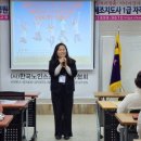 토탈 댄스스포츠 이미지