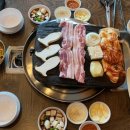 돌삼겹식당 이미지