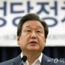만나김 이미지
