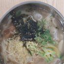 금산국수식당