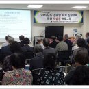 반포경로당 이미지