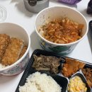 업보지 업보