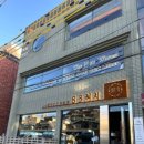 (주)프리웍스 이미지