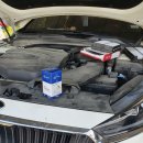 원흥카공업사 이미지