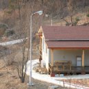 산고운펜션 Daum카페