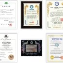 주식회사 가람에너지 이미지