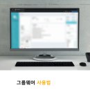 온스토리 이미지