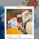 작은연당stay