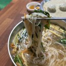 덕하식당 | 울산 덕하 맛집 수미국수 청량읍 점심 식사 메뉴 추천 웨이팅 필수인 식당