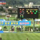 [2017 무학기 중등축구]광양제철중vs부산낙동중(전반전) 이미지