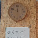 돼지장인김선생