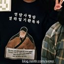 이호철북콘서트홀: 다다읽선_열하일기 완독클럽 10강_수료증과 문진 받은 날