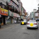 성대DC마트 네이버블로그