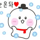 유엔아이어린이집 이미지