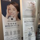 필링 | 홍대 신부관리 여신의발견 문제성피부 ph 포뮬라 필링 후기