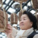 진농원 | 이웃집백만장자 강남 건물주가 청국장 할머니 된 이유 서분례 청국장 농원 &amp; 온라인 주문하기