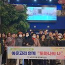 논현고잔동-16 이미지