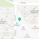 약목스크린골프
