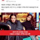 (주)에코스타 이미지