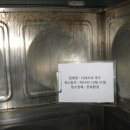 디에프씨 이미지