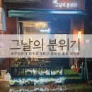 성남대로1416번길 이미지