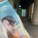 작은신부 | 광교에스테틱 [달리아에스테틱 광교중앙역점] 광교피부관리, 신부관리 작은얼굴관리 후기