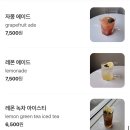 제주시내권 바다보며 힐링하는 서부두카페 빈투지카페 점심시간 방문기