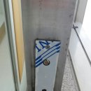 금강안경콘택트 네이버블로그