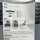 스토어무브 | 발가락교정기 추천 액티토무브앤락 무지외반증 교정기 7일 사용 후기