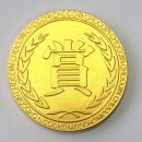 용강어린이집 이미지