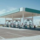 매일주유소 이미지
