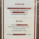 (주)호텔케니여수 이미지