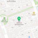 삼성위드치과의원 이미지