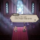 뽑기대륙 이미지