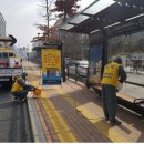 대도교통(주) 이미지