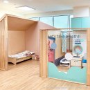양지동 주민센터 | 두돌 아기랑 성남 양지 아이사랑놀이터 (생활체험놀이터)