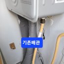 초원빌라 Daum카페